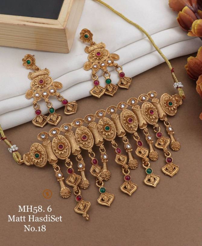 61 MH Designer Matte Hasadi Set Wholesale Price In Surat
